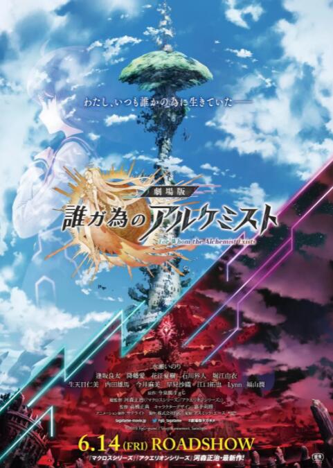 日韩中文有码在线视频